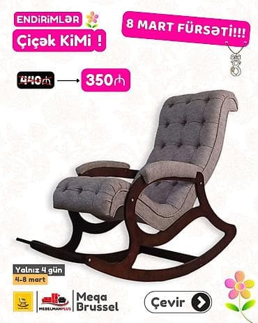 donuz yagi: Yeni, Kreslo-kaçalka, Parça, Kredit var, Rayonlara çatdırılma — 1