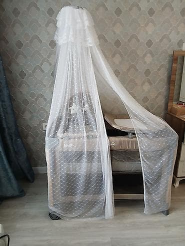 Oğlan və qız üçün, Dördbucaq, Beşik, Matras ilə lalafo.az -da Oğlan və qız üçün, Dördbucaq, Beşik, Matras ilə