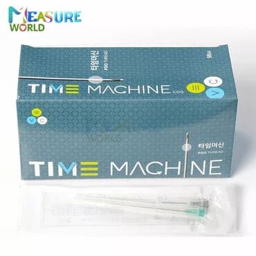 Lamborghini: 22G×50mm ve 22G×70mm ölçüde keyfiyyetli kanyulalar. Qiymet: 1eded- — 2