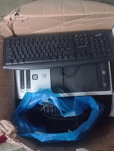 lte wifi modem: Stolüstü kompüter dəsti Komplekt: - Sistem bloku (AOpen korpus, ön — 1