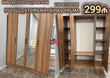 dolab skaf: İşlənmiş, 4 qapılı, Güzgülü, Qəhvəyi, Taxta, Açılan, Düz dolab — 1