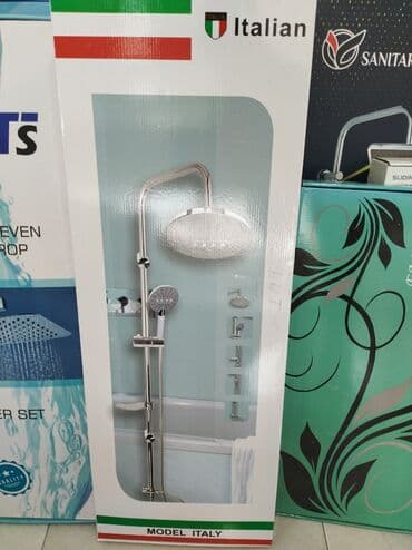 duş başlığı: İtalyan duş sistemi – “Model Italy” - Üst yağmur duş başlığı: geniş — 1