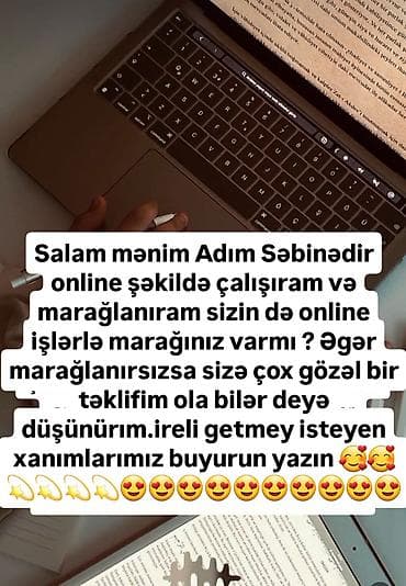 SMM menecer tələb olunur, İstənilən yaş, Təcrübəsiz