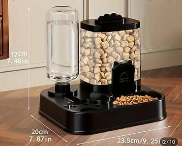 Yenidir .Ev heyvanları üçün 2-si 1-də avtomatik yem və su dispenseri