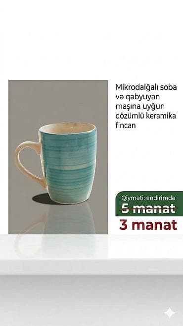 ickiler: Fincanlar, rəng - Ağ, Keramika, 1 əd — 3