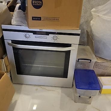 mikravalnovka: Mikrodalğalı soba AEG, Quraşdırılan, Mikrodalğalar ilə, rəng - Gümüşü — 4