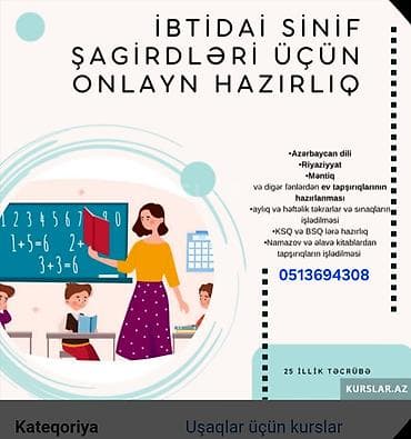 Məktəbəqədər və ibtidai sinif hazırlığı, Azərbaycan dili, Onlayn — 1
