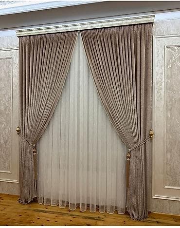 Destler 90 manatdan başlayir 2 ve 3 metr karniz ucun uygundur 90