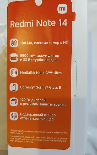 redmi note 9: Redmi Note 14, 256 GB, rəng - Mavi, Sensor — 4