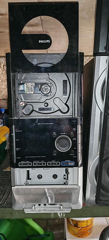 philips 759: Philips Mini Hi‑Fi System FWD872 Xüsusiyyətlər: - Disk pleyer — 1