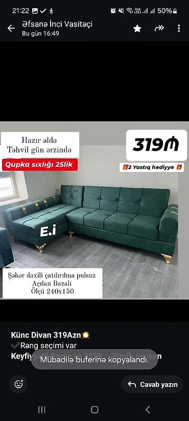 balaca divanlar: Künc divan, Qonaq otağı üçün, Bazalı, Açılan, Kitab — 2