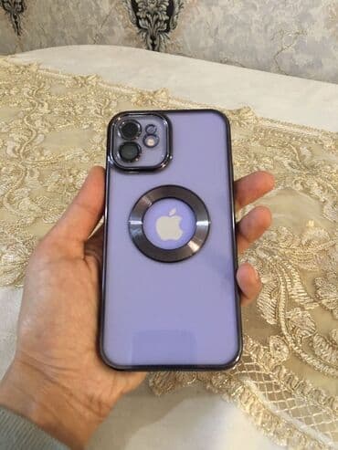 iphone 8 plus qiymeti bakida: IPhone 12, Deep Purple — 2