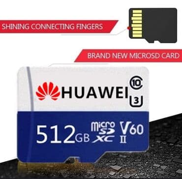 HUAWEI micro cd 512 gb