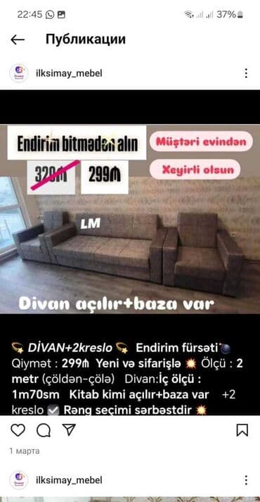 диван и 2 кресла мягкая мебель: Yeni divan və iki kreslodan ibarət dəst. Divan açılır və içərisində — 5