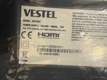 заказать жк матрицу на телевизор: Телевизор Vestel Самовывоз — 3