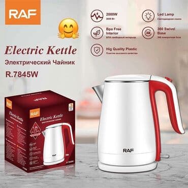 Другая техника для напитков: Electric Kettle Elektrik çanik keyfiyetli dad elave dad vermiyen — 2