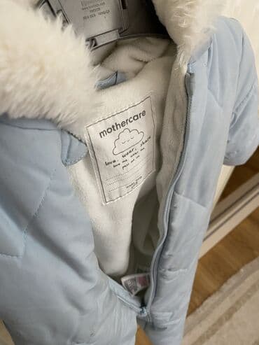 uşaqlar üçün kombinezon pijama: Kombinezon, Oğlan üçün, 6 - 9 ay, Mothercare — 2