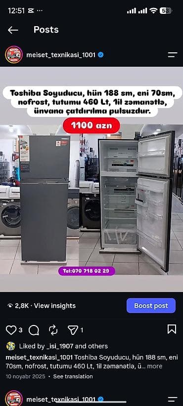 Anbardan satış ünvana çatdırılma pulsuzdur — 7