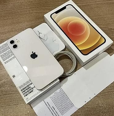 ip 12 mini: IPhone 12, 128 GB, Ağ, Zəmanət, Kredit, Simsiz şarj — 1