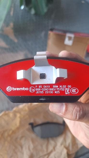 tekerler type 1: Ön, Universal auto P85041X, 2025 il, Orijinal, Yeni — 2