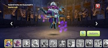 Компьютеры, ноутбуки и планшеты: Другие игры и приставки — 6