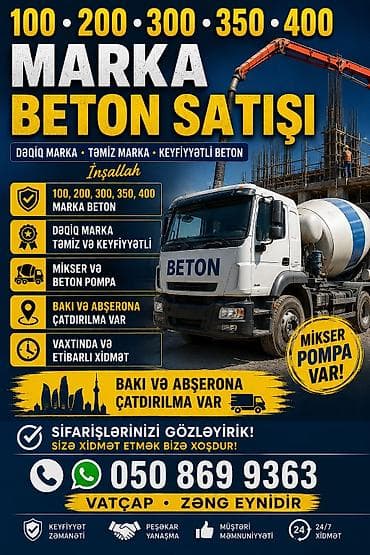 110 volt: İnşaat betonu M-100, Həcm: 800 kubmetr, Sifarişlə — 5