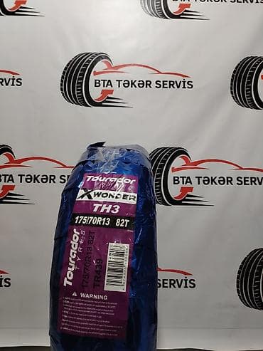 Şin 175 / 70 / R 13 lalafo.az -da Şin 175 / 70 / R 13