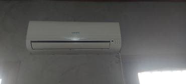 Kondisioner Daewoo, İşlənmiş, 20-25 kv. m — 1