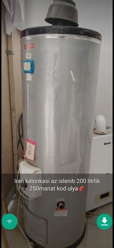 магазин аристон в баку: Ariston 50 l, İşlənmiş — 3