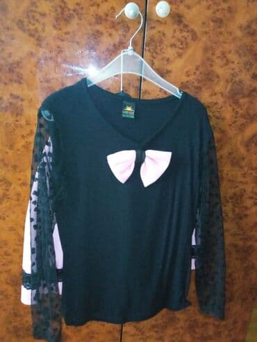 Üst geyimləri: Donlar — 1