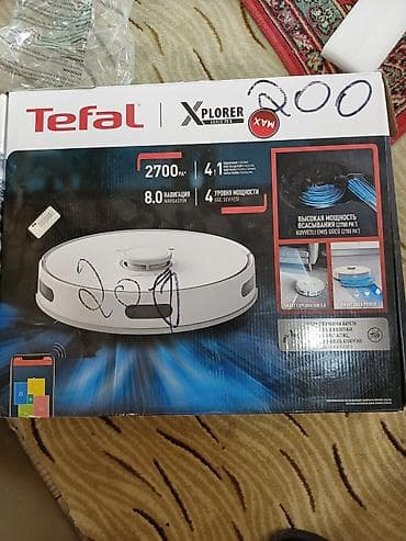 Tefal X-plorer Serie 75 S (MAX) robot tozsoran Əsas xüsusiyyətlər: -