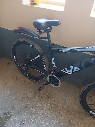 Книги и журналы: Б/у Городской велосипед 26", скоростей: 7, Платная доставка — 2