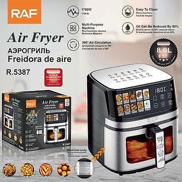 sharp soyuducu servis: Fritoz Raf, 5 çox l, Yeni, Ödənişli çatdırılma, Rayonlara çatdırılma — 2
