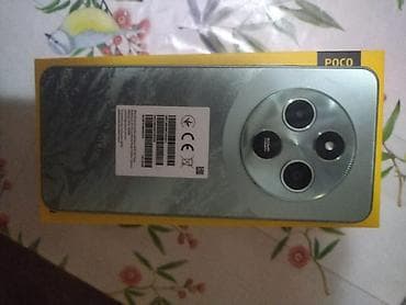 poco x3 barter: Poco C75, rəng - Yaşıl, Sensor — 3