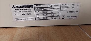 speed power plus: Mitsubishi Heavy Industries split kondisioner dəsti Model: SRK52HE-2 — 4