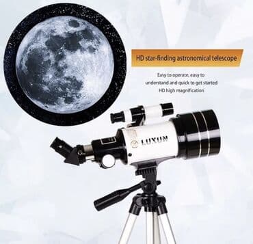 пейнтбол баку: Luxun teleskop

30070 — 1