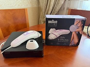 Lazer epilyatoru, Braun, Yeni, Pulsuz çatdırılma — 1
