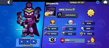 Quruducular: Brawl Stars hesabı - Nick: OKB | Elmin - Klana aid status — 1
