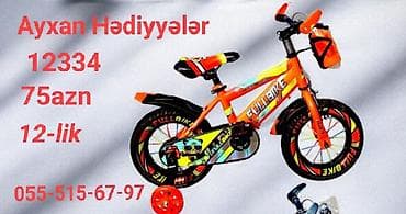 uşaq velsopedi: Yeni İki təkərli Uşaq velosipedi 12", sürətlərin sayı: 1, Ünvandan götürmə — 3