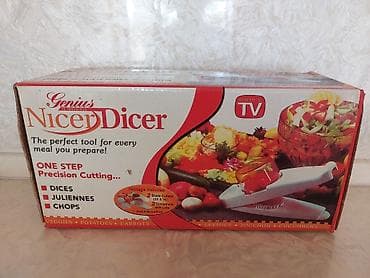 salat doğrayan: Genius Nicer Dicer – mətbəxdə sürətli və dəqiq doğrama üçün — 1