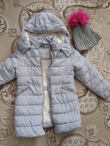 qız uşağı üçün hədiyyələr: Kurtka, Qız üçün, 6 - 7 yaş, Next — 1