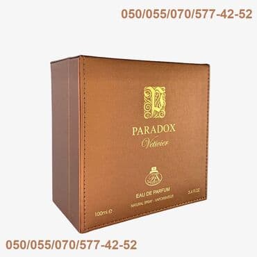 narciso rodriguez 50 ml qiymeti: Paradox Vetivier Eau De Parfum by French Avenue Paris FA for Unisex — 5