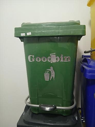 Plastik “Goodbin” tullantı qutuları - Təyinat: məişət, ofis, obyekt — 9