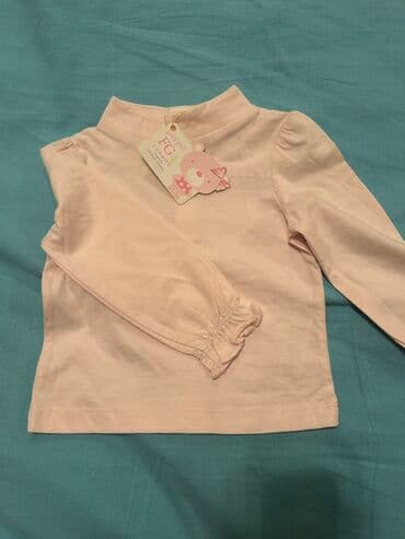 sumqayıtda kofta: Nərimanov — 1