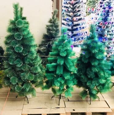 Ev saatları: Yolka Yolka satisi teze mallar endirimde Yeni il agaci 10 man 60 sm 19 — 14