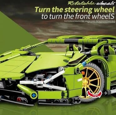 lego konstruktor: Lego, Konstruktor 🔹️Uşaq oyuncaq maşınları🏎 🔹️Lamborghini 🔹️Open up — 4