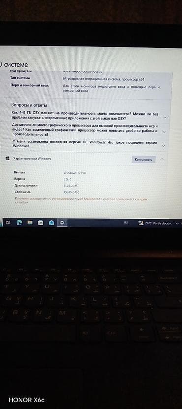 islenmis notebook satisi: USTUNA SUMKA VERİLİR ZARETKA MİŞKA VERİLİR Başa düşdüm, budur mətnin — 4