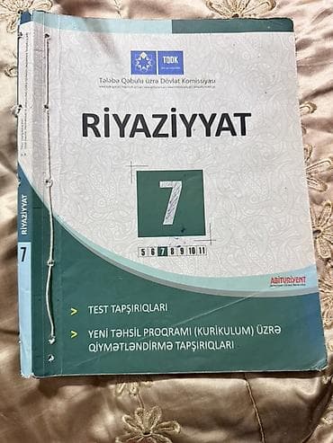 Məktəb dərslikləri: 1) Kimya – TQDK (Abituriyent) nəşri, 2016 3manat 2) Kimya 7 -2manat - — 7