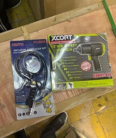 UNITE şin servisi avadanlıqları dəsti Təkər servisi üçün peşəkar yeni — 7