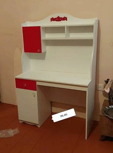 Oğlan və qız üçün, Yeni, Siyirməli, Yazı masası, Stulsuz lalafo.az -da Oğlan və qız üçün, Yeni, Siyirməli, Yazı masası, Stulsuz